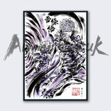 Jujutsu Kaisen - Satoru Gojo (V2)