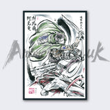 Attack On Titan -  Levi Ackerman