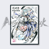 That Time I Got Reincarnated as a Slime - Rimuru Tempest