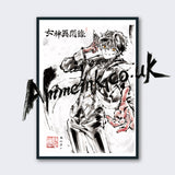 Persona 5 - Ren Amamiya