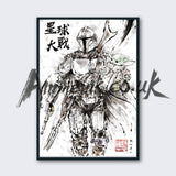 Star War - Mandalorian and Baby Yoda