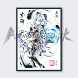 Genshin_Impact - Ganyu