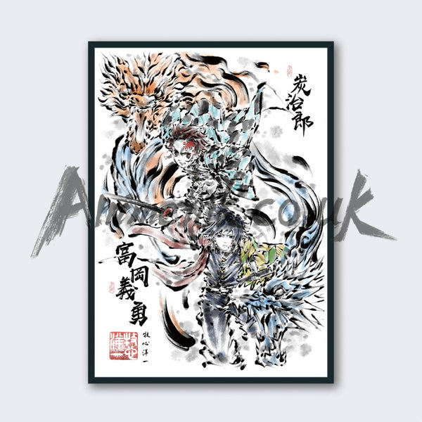 Demon Slayer  - Infinity Castle