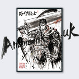 Berserk - Guts Armor