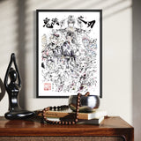 Demon Slayer - Upper Moon