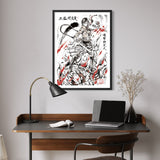 Attack On Titan -  Mikasa