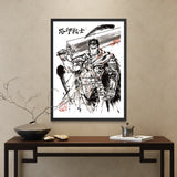 Berserk - Guts Armor