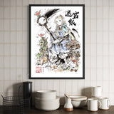 Delicious in Dungeon