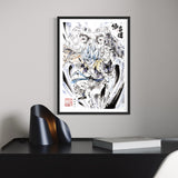 Dragon Ball -  Gogeta