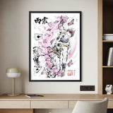 Hunter x Hunter - Hisoka