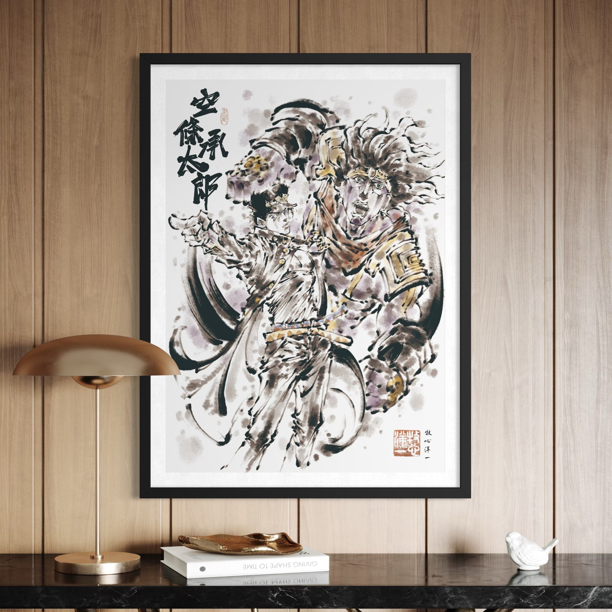 JoJo's Bizarre Adventure - Jotaro Kujo – Animeink