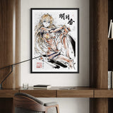 Neon Genesis Evangelion - Asuka Langley Soryu