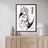 Neon Genesis Evangelion - Rei Ayanami