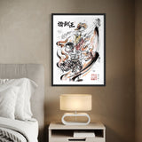 One Piece - Luffy & Ace