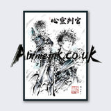 Psycho-Pass - Shinya Kogami