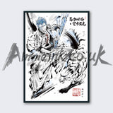 Bleach - Grimmjow Jaegerjaquez