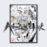 Dragon Ball -  Gogeta